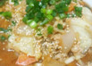 だしがうまい！野菜たっぷりみそうどん