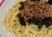 簡単☆バター風味の納豆パスタ