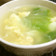 ふんわり卵入り♡レタスと玉ねぎのスープ♡ ふんわり卵入り♡レタスと玉ねぎのスープ♡