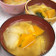 かぼちゃと白菜のお味噌汁 かぼちゃと白菜のお味噌汁