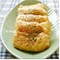 高菜チーズおから詰めのこんがりお揚げ焼き