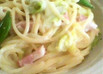 春野菜たっぷりクリームパスタ
