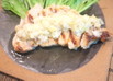 豚肉のグリルネギ塩ソース