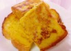 ひと工夫で表面サクッと☆フレンチトースト