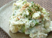 プチプチ食感が楽しい！青海苔ポテトサラダ