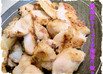 オーブンで♪しょうゆ麹漬けの鶏胸肉焼き