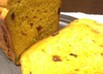 HB 人参と野菜の濃厚しぼりで作ったパン