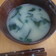 簡単 即席味噌汁♫ 簡単 即席味噌汁♫