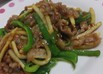 青椒肉絲