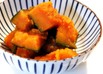 お弁当にも♪出汁いらず♪南瓜の塩麹煮