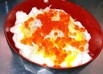 初心者簡単ふわプチメレンゲいくらシラス丼