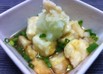 簡単！かわいい一口サイズの揚げ出し豆腐