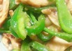 甘麹で鶏胸肉とピーマンの中華炒め