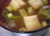 ☆豆腐☆納豆☆お麩☆のフワフワお味噌汁
