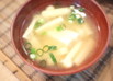 豆腐と油揚げのお味噌汁