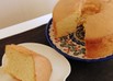 生姜とオリーブオイルのシフォンケーキ