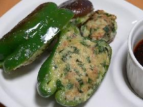 餃子風ピーマンとしいたけのおから詰め