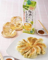 ピーマン入り簡単餃子☆味噌だれ添え