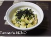 アボカドと長いものわさびしょうゆ和え