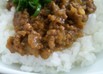 かんたん◎和風キーマカレー