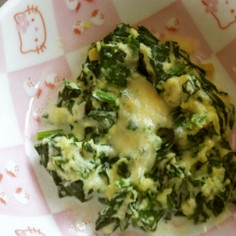 離乳食後期~簡単高野豆腐と野菜のグラタン 離乳食後期~簡単高野豆腐と野菜のグラタン