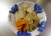 切干大根と里芋の煮物