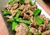 旨！早！お酒が進む！牛肉と葱の山椒炒め