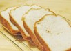 ♡HB食パン♡ガーリック