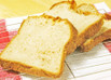 ♡HB食パン♡シナモン