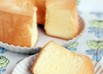 失敗しない♪米粉と豆乳のシフォンケーキ