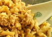 簡単！ご飯のとも◎筍とツナのふりかけ