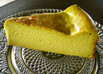 ☆栄養満点☆ほうれん草のチーズケーキ