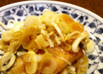 ご飯がはかどる！ブリのネギポン焼き