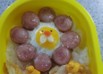 キャラ弁　おかず　簡単ポンデライオン