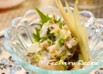 真鯛の和風香味タルタル