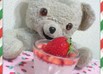 いちごミルクのゼリー