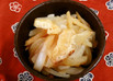 いつもの常備菜　大根と油揚げのきんぴら