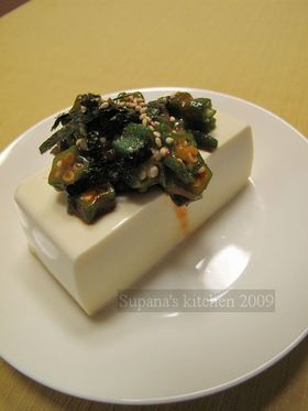簡単♡韓国風ねばねばオクラ冷奴