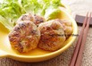 おつまみに！ニラ饅頭