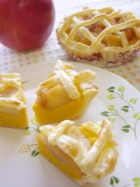 スイートパンプキンとりんごのパイ。