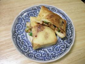油揚げの納豆はさみ焼き（味噌マヨ味）