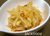 簡単節約お惣菜♪もやしの中華風酢の物