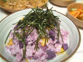 *紫芋と栗の秋ご飯*