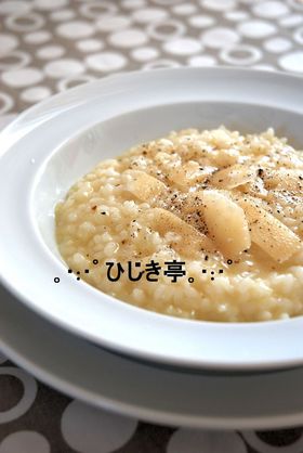 パルミジャーノ･レッジャーノのリゾット