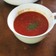 カレー消費に!トマトカレースープ カレー消費に!トマトカレースープ