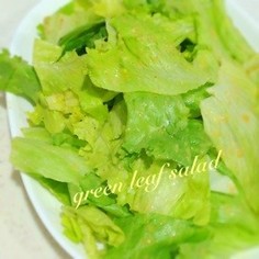 丸ごとレタス！！