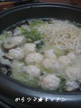 鶏つくねdeお鍋＊