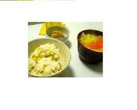 栗ご飯