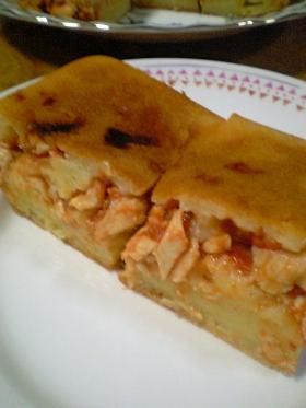 TORTA SALGADA(トルタ サウガーダ)