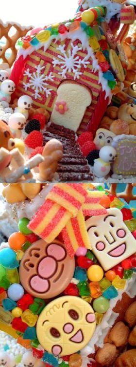 お菓子の家！２００５「アンパンマンのパン工場」